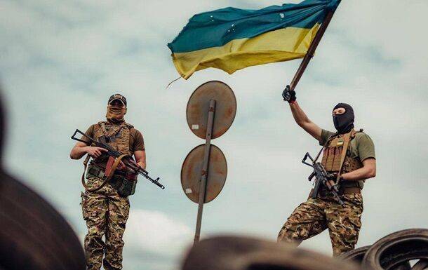 Вторжение России в Украину. 1-30 сентября