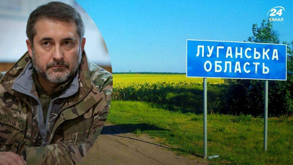 Стоят часами в очереди: Гайдай о якобы отмененных таможенных мерах между Луганщиной и Россией