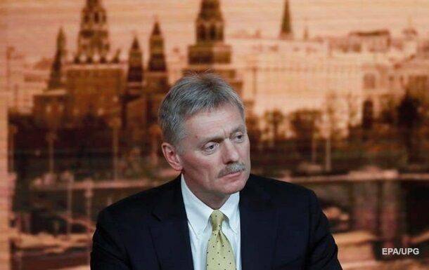 Кремль обозначил "платформу" для переговоров с США