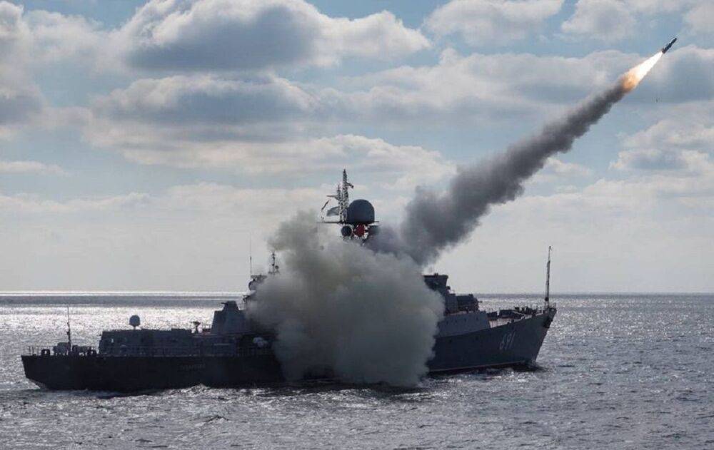 Загроза ракетних ударів актуальна. Скільки "Калібрів" тримає РФ у Чорному морі