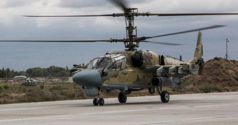 В РФ на военном аэродроме прогремели взрывы: повреждены вертолеты Ка-52, — росСМИ