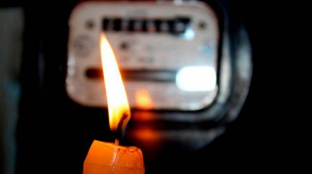 Жителей Киевской области предупредили о длительном отсутствии электричества