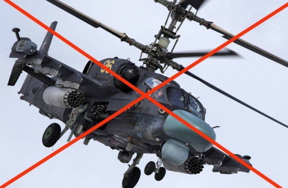 Вибух на аеродромі у Псковській області: знищено два Ка-52 "Алігатор", ще 2 суттєво пошкоджено