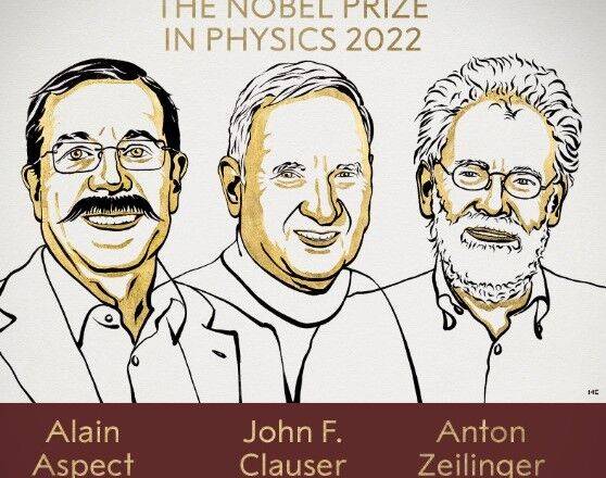 Нобелевская премия-2022: названы лауреаты в области физики