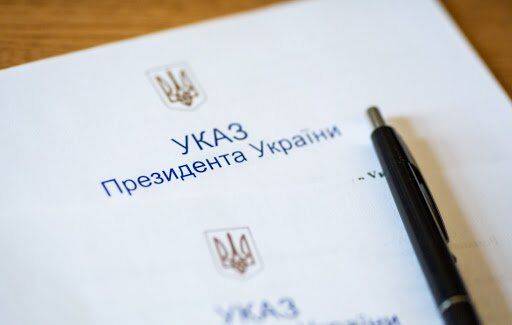 Зеленский «признал ничтожными» Указы Путина о присоединении территорий Украины
