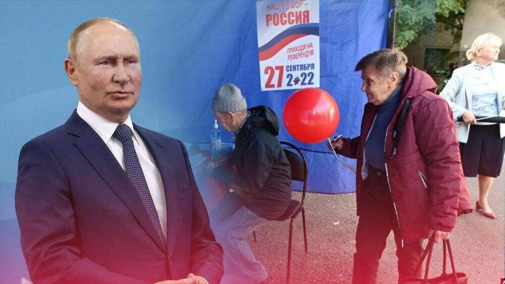Капкан для Путина: что изменится после аннексии территорий Украины и почему это очередной провал России