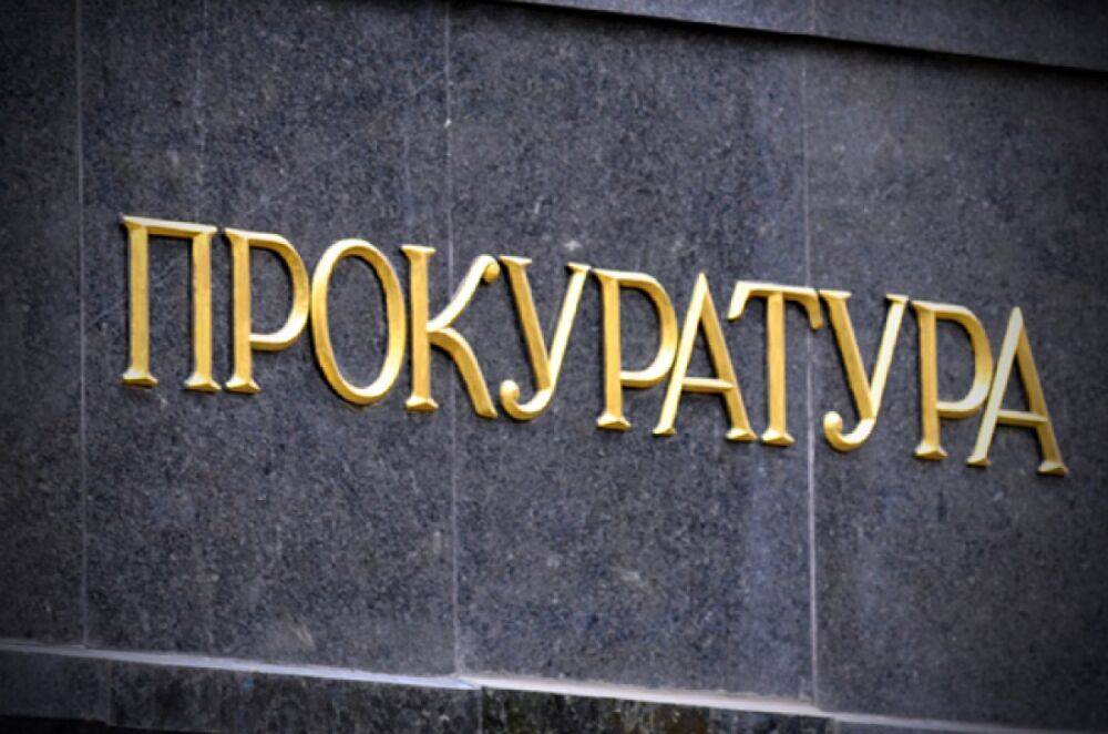В Черкасской области глава отделения “Укрпочты” присвоила 250 000 гривен