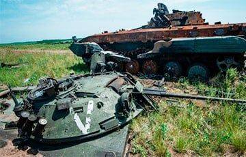 Украинский генерал: Армия России терпит каскад поражений