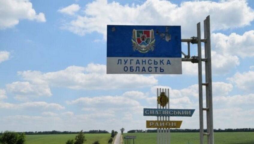 На Луганщині вже звільнено шість населених пунктів, - Гайдай