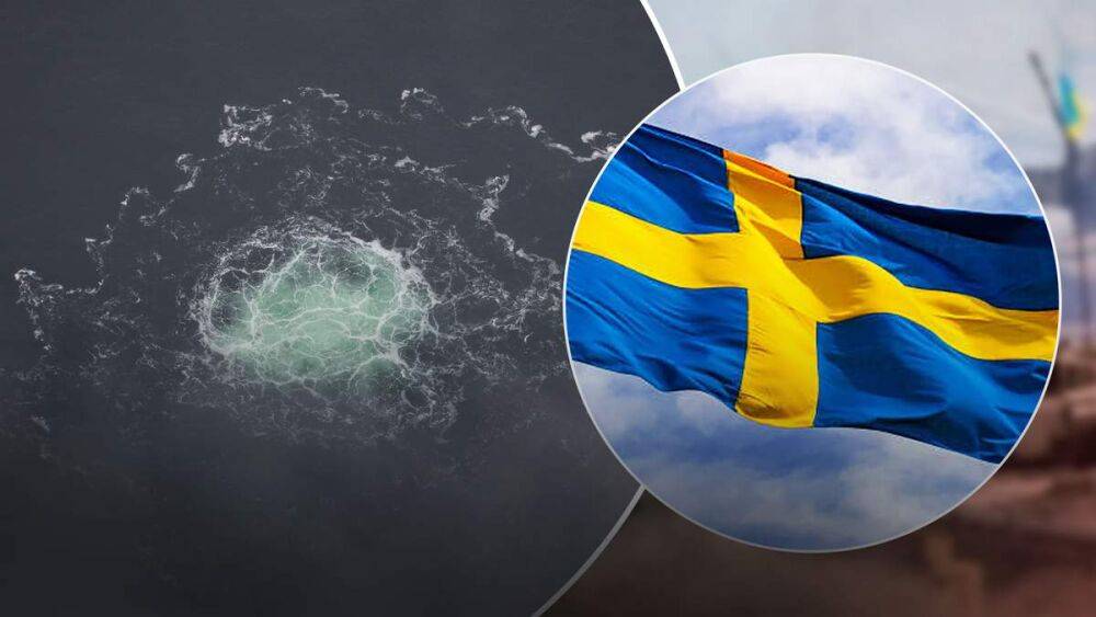 В Швеции назвали предварительные причины утечек на "Северном потоке"