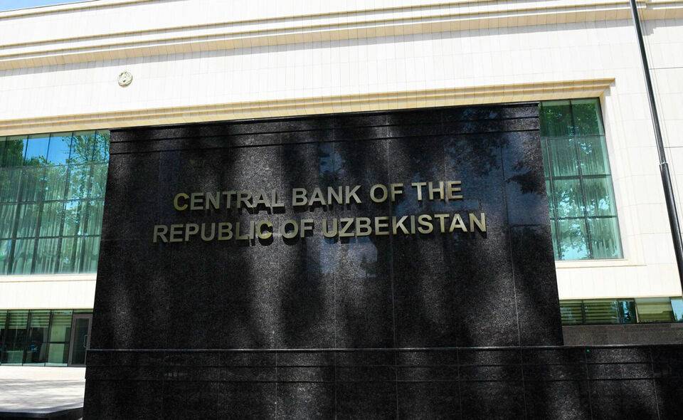 Центробанк отозвал лицензии у Hi-Tech Bank и "Туркистон". Банки будут ликвидированы
