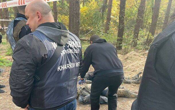 На освобожденной территории Харьковщины обнаружено 530 тел погибших
