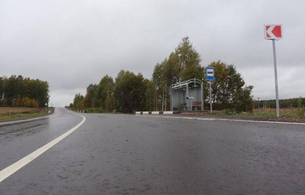 Инвестплощадки в Тверской области обеспечивают подъездными дорогами