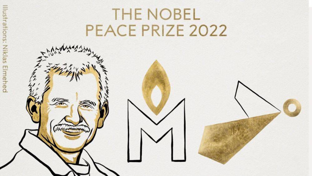 Нобелевскую премию мира получили правозащитники России, Беларуси и Украины