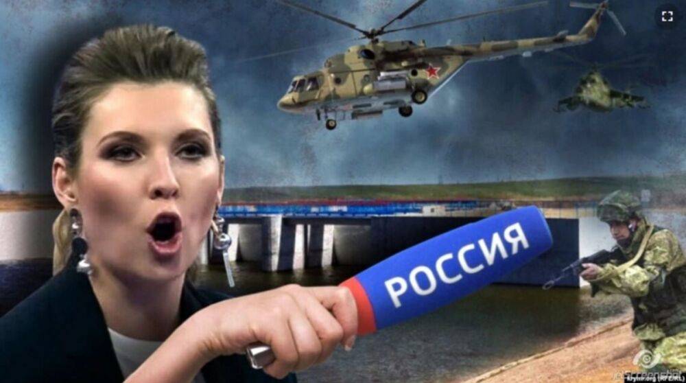 Кремль разослал пропагандистам «методички», как освещать взрыв на Крымском мосту – росСМИ