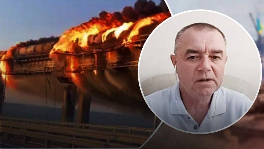 Выход россиян из Крыма и Юга ускорится, – эксперт о взрыве на Крымском мосту