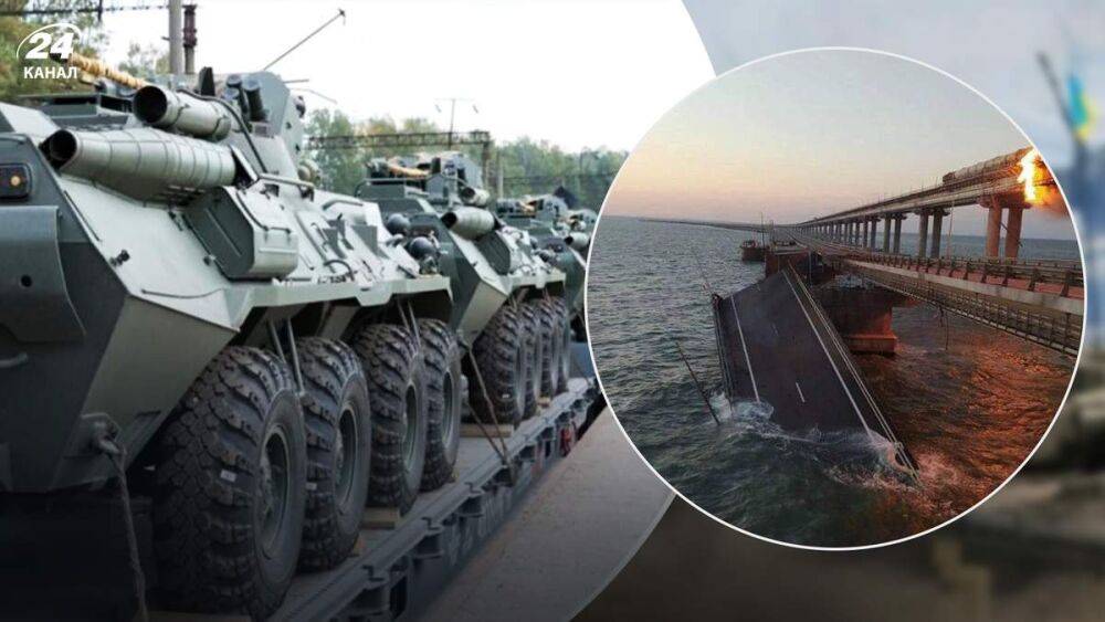 С подрывом Крымского моста россияне потеряли до 75% логистических возможностей, – аналитик