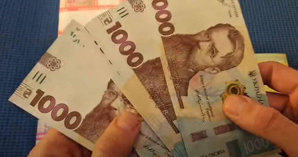 За выход на пенсию сдерут больше 100 тысяч грн: украинцев ошарашили новшеством от ПФУ