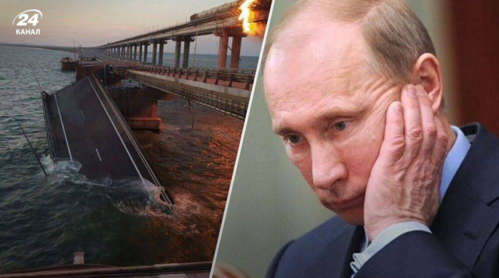 После взрывов на Крымском мосту путин созывает заседание Совбеза рф