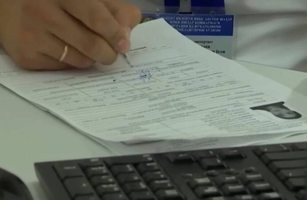 В МВД призвали граждан, у которых истекает срок действия паспорта, поменять его на ID-карту