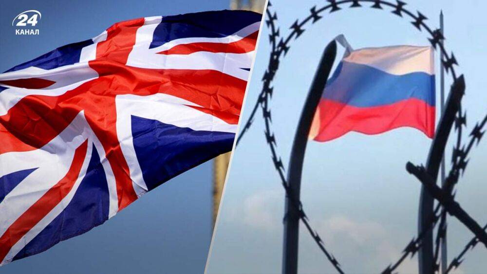 Большинство компаний Великобритании анонсировали выход из России: сколько до сих пор остаются