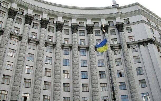 Украина денонсирует договор о свободной торговле с СНГ