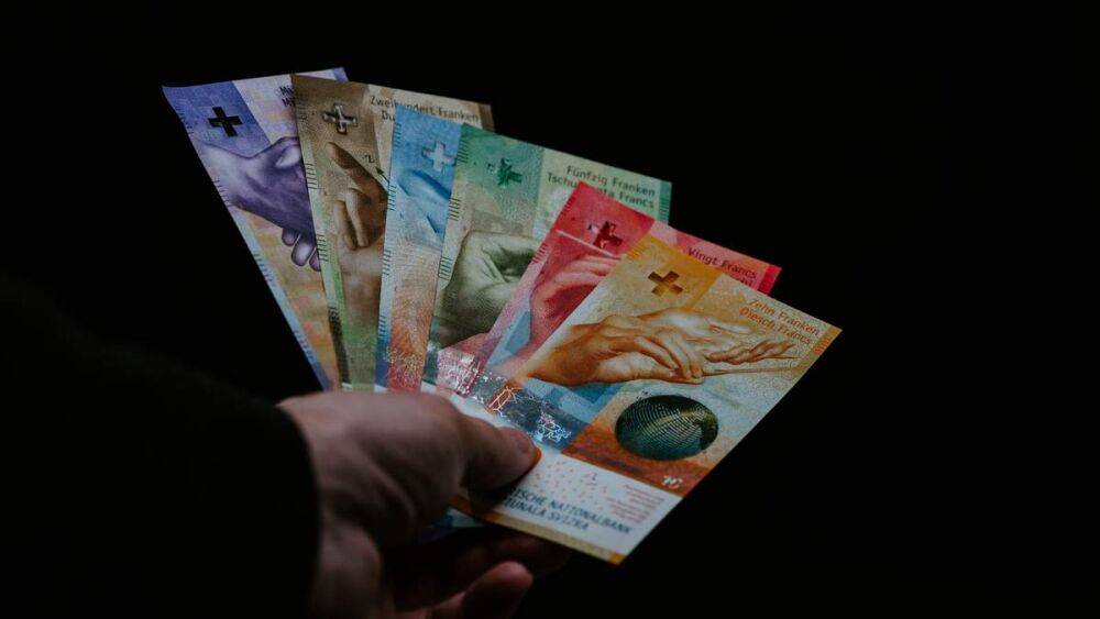 Центробанк Швейцарии за 3 месяца потерял почти 50 миллиардов долларов: что произошло