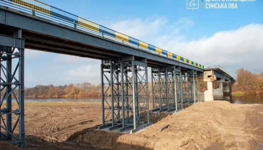 В Україні відновили 400-метровий міст через Десну