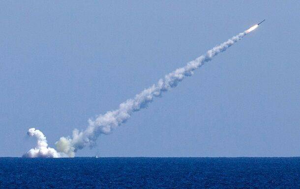 Генштаб: РФ за неделю выпустила 17 ракет и 50 БПЛА