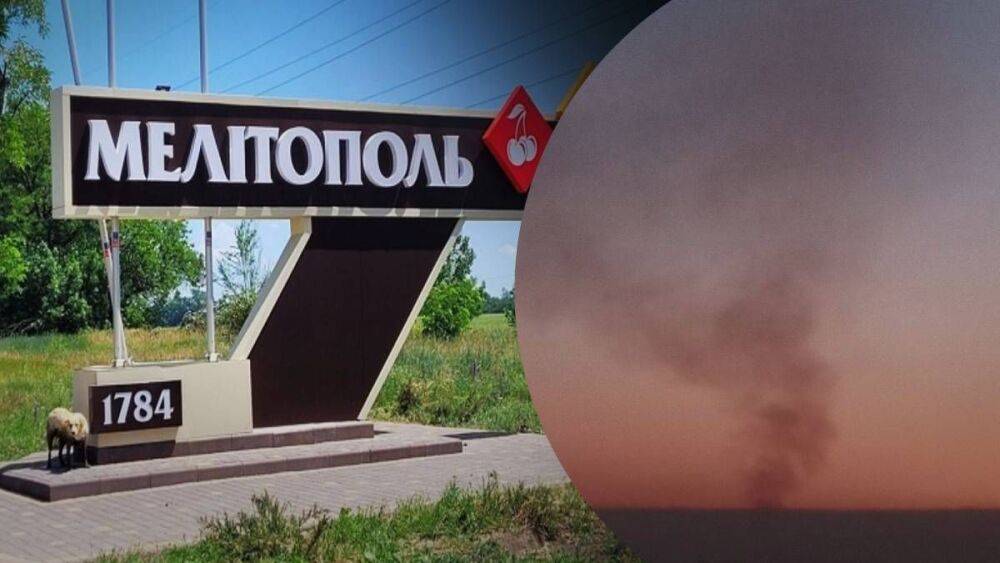 "Созрела черешня": по оккупантам в Мелитополе изрядно прилетело