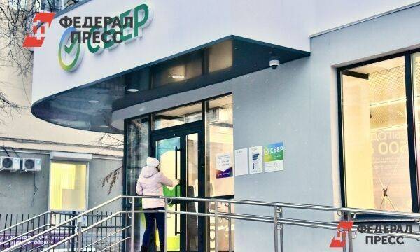 Более 93% банкоматов в сети Сбера в Сибири оснащены технологией cash-recycling