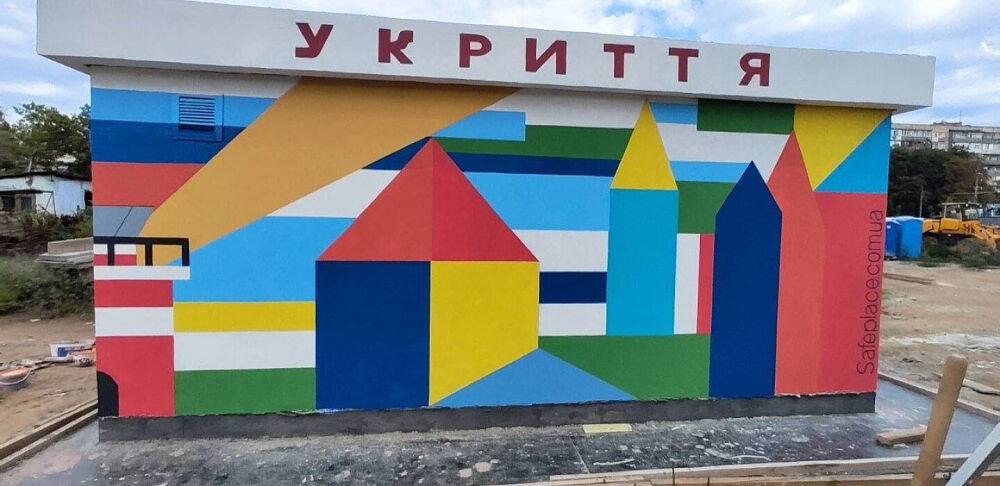 У Києві з’являться зупинки-укриття – що відомо