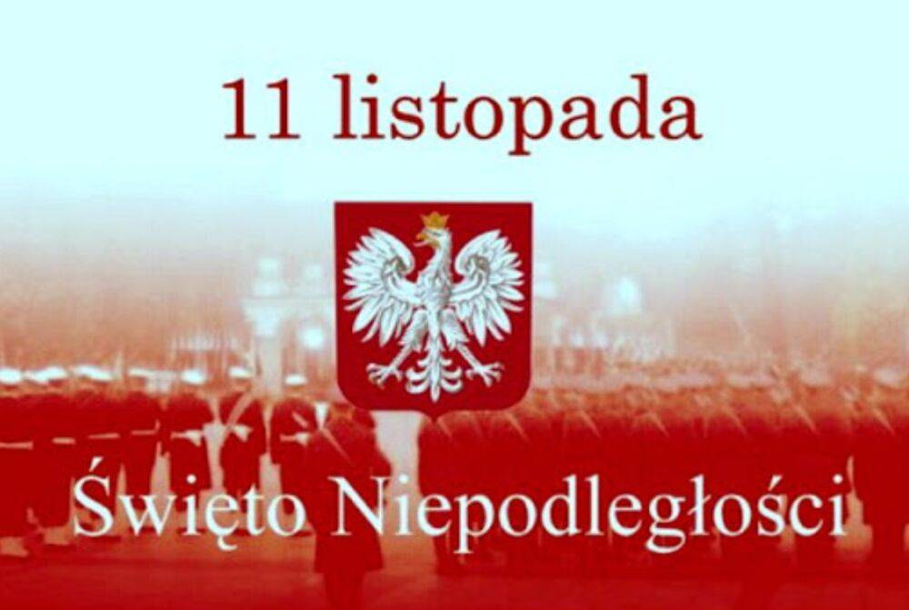 Польща відзначає День Незалежності: Зеленський записав відеовітання польською мовою