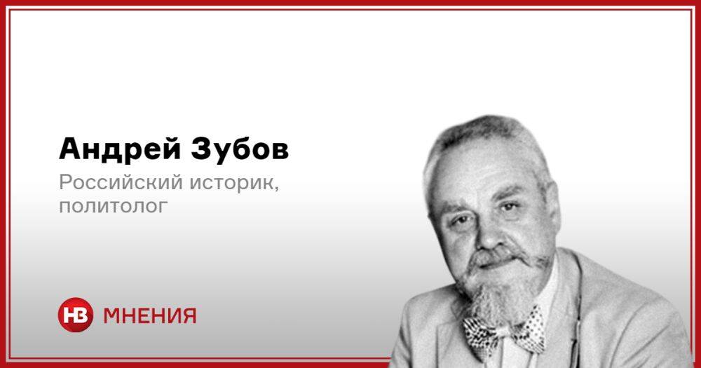 Это окончательная катастрофа для правления Путина. Что ждет Россию в ближайшее время