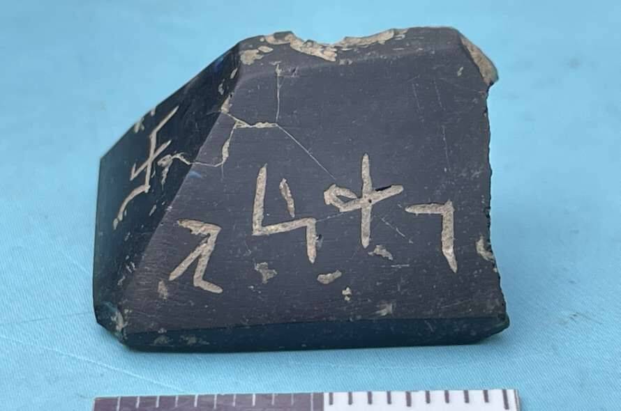 У Туреччині знайдено стародавній єгипетський амулет-печатку (Фото)