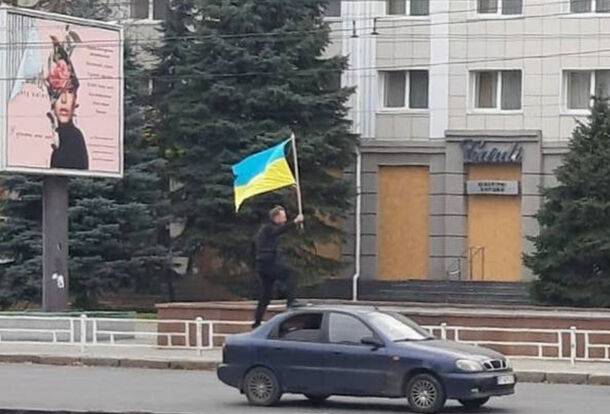 Украинская армия вошла в Херсон