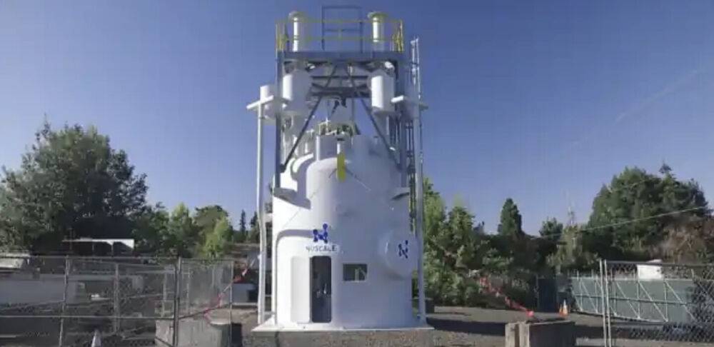 США побудують в Україні малий модульний реактор: всі домовленості вже досягнуті