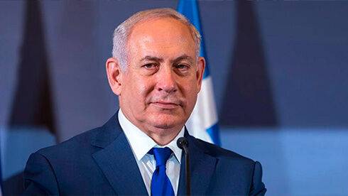 Президент Ізраїлю вручив Нетаньяху мандат на формування уряду
