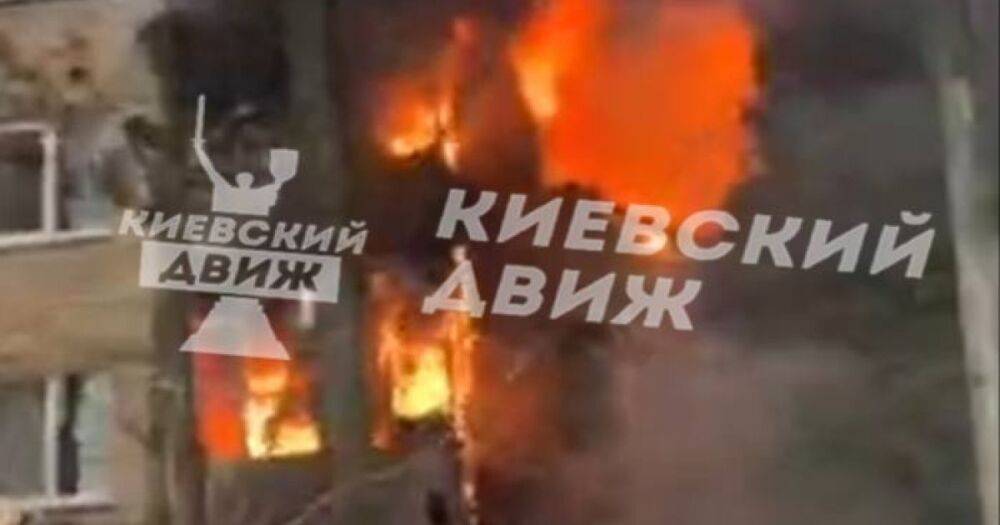 Россия массово ударила ракетами по Украине: есть прилеты в Киеве, в регионах работает ПВО