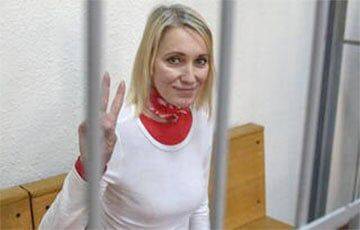 Наталья Херше: Белорусская тюрьма для женщин — это просто ад