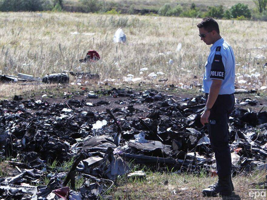 Гааский суд оглашает решение по делу MH17. Трансляция