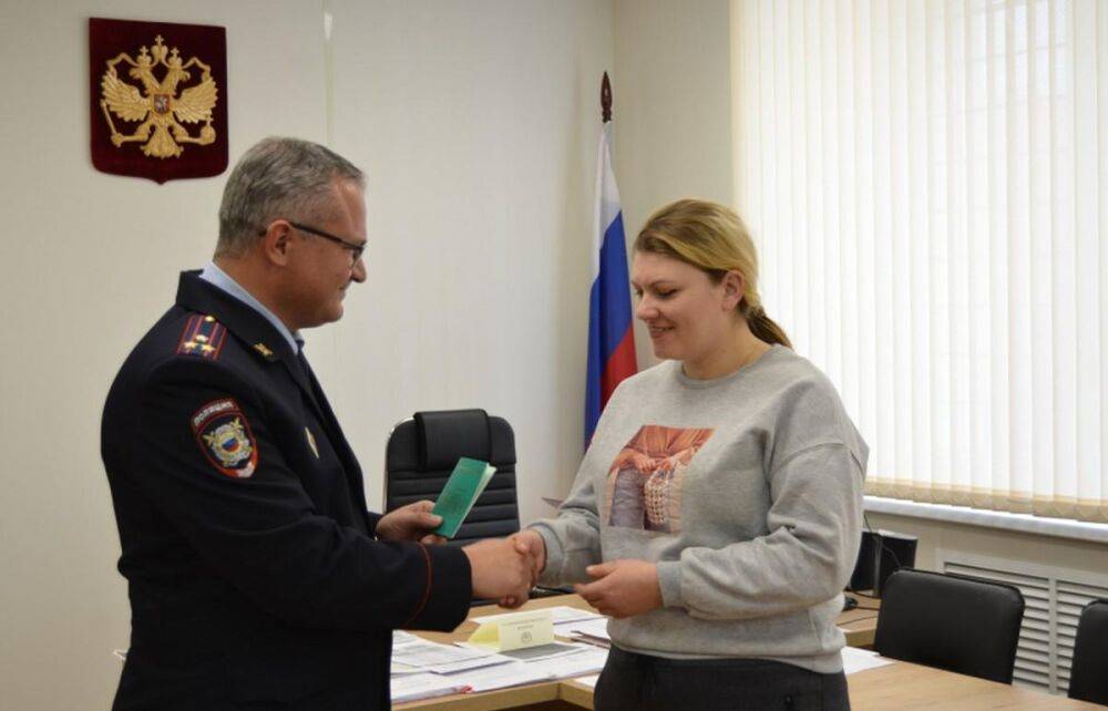 Гражданка Украины, переехавшая под Вышний Волочек, стала участником программы переселения соотечественников
