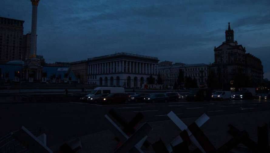В Україні зафіксовано рекордні відключення світла