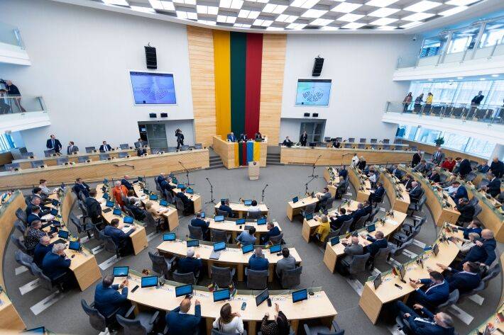 Сейм Литвы утвердил бюджет Фонда соцстрахования на 2023 год