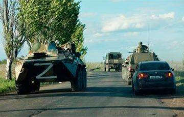 Британская разведка: Войска РФ готовятся к отступлению на 60 км от линии фронта