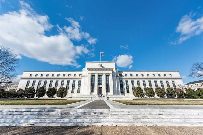 ФРС в декабре повысит ключевую ставку на 50 базисных пунктов — Reuters