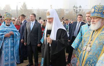 Руководство РПЦ раскритиковало антивоенное обращение священников