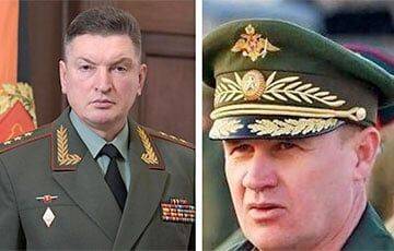 В России назначен новый командующий группировкой войск «Центр»