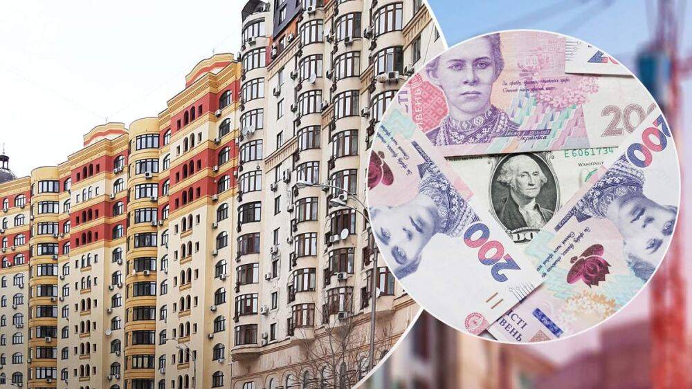 Цены идут на спад: в каких районах Киеве самое дорогое и самое дешевое жилье