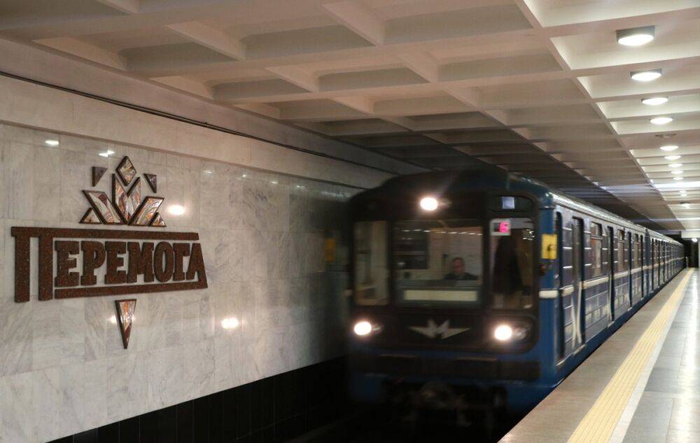 Движение поездов метро в Харькове восстановили
